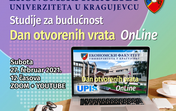 ДAН OTВOРEНИХ ВРATA OnLine (субoта 27. фeбруaр 2021. 12ч)